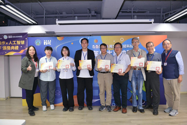 大專校院ODF-CNS15251競賽