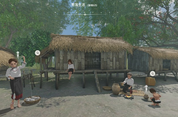 3D數位展廳-呈現噶瑪蘭生活民情