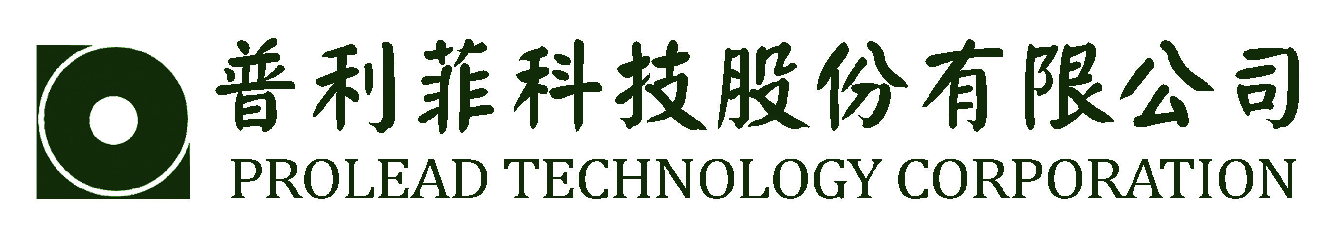 普利菲科技
