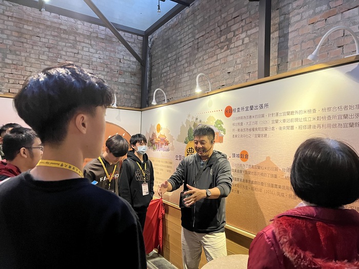 走讀蘭陽 妙趣好館-認識宜蘭地方博物館圖片