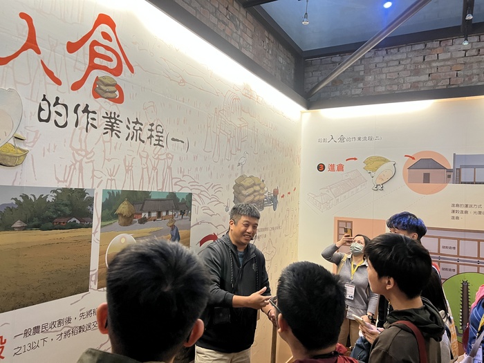 走讀蘭陽 妙趣好館-認識宜蘭地方博物館圖片