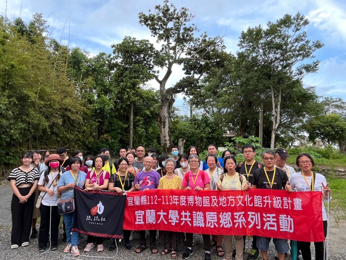 共識原鄉~造訪流流社圖片